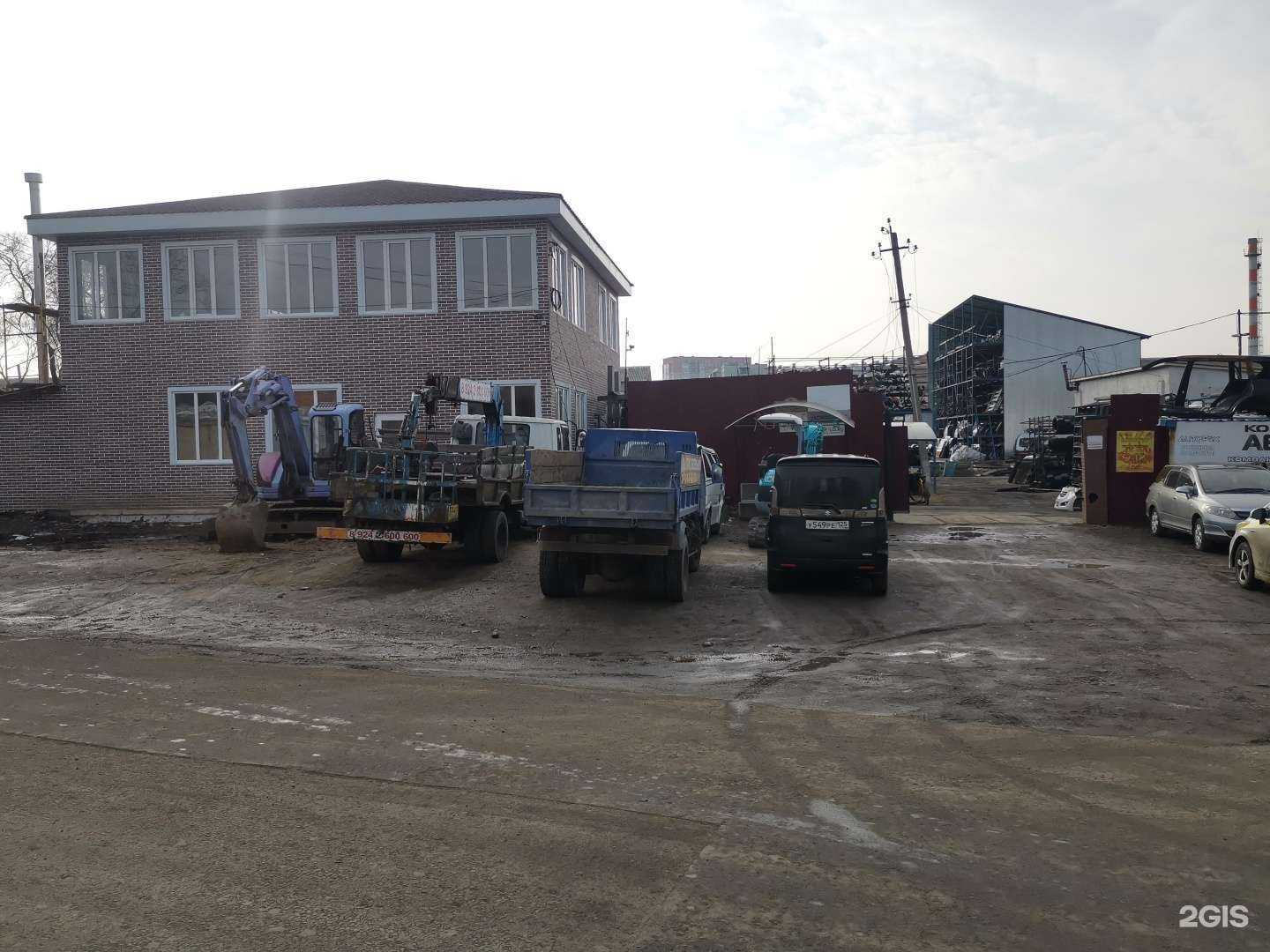 Отзывы на компанию Автофокс в Уссурийске c фото - фотография 2 из 2