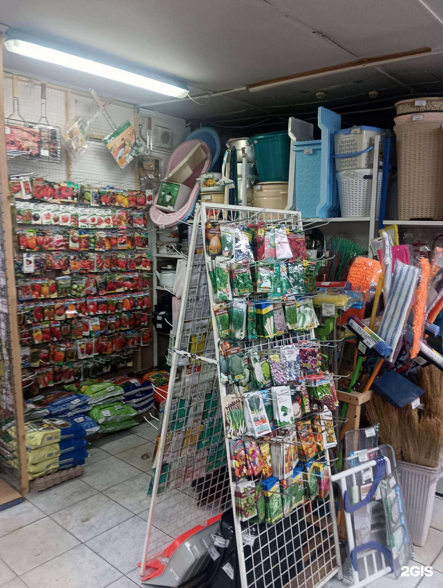 Отзывы на компанию Яйцо40 в Калуге c фото