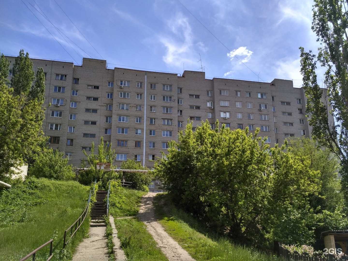 Отзывы на компанию Магнит Косметик в Саратове c фото - фотография 2 из 2