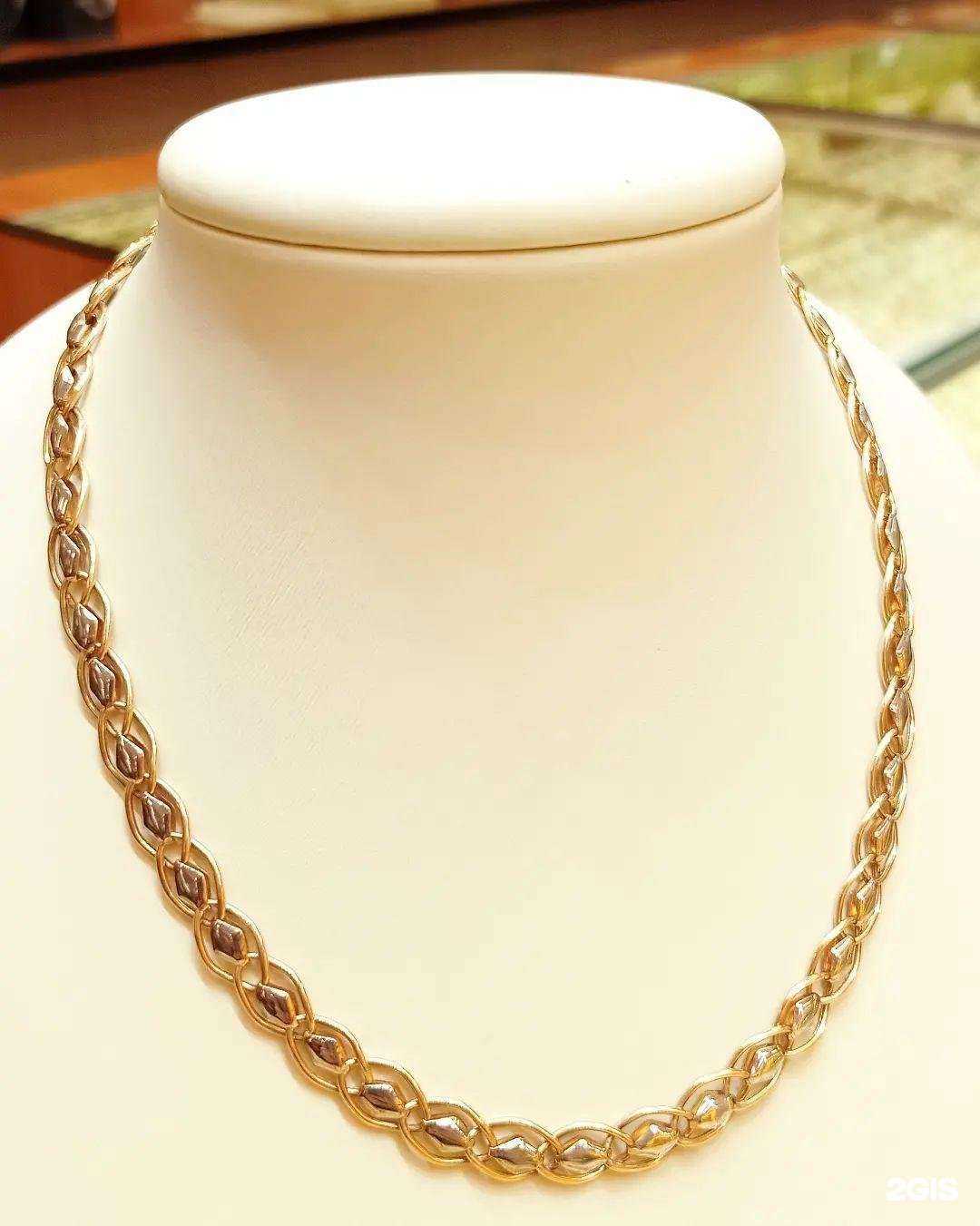 Отзывы на компанию Дом Быта Золото в Шахтах c фото