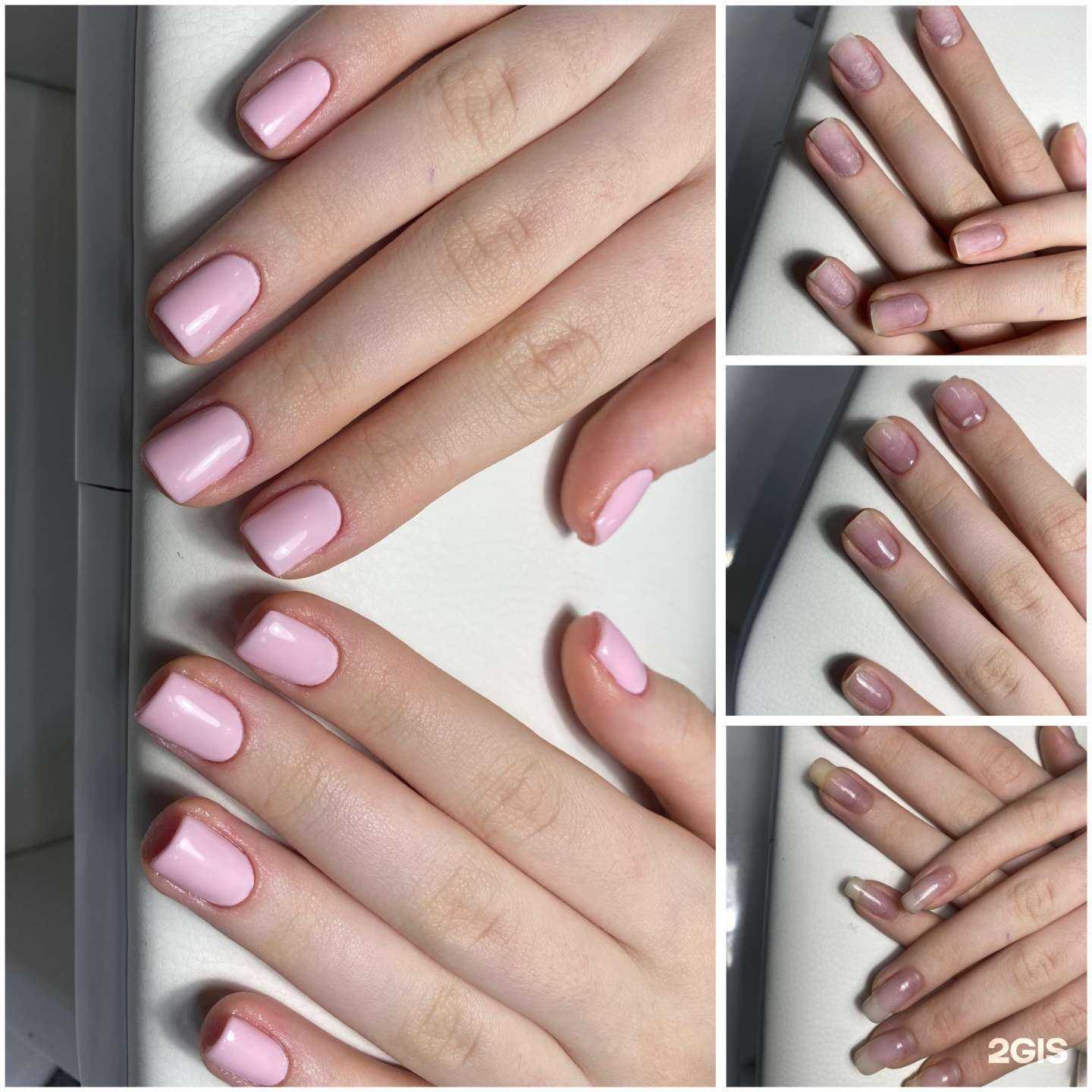 Отзывы на компанию Студия красоты в г. Геленджик c фото