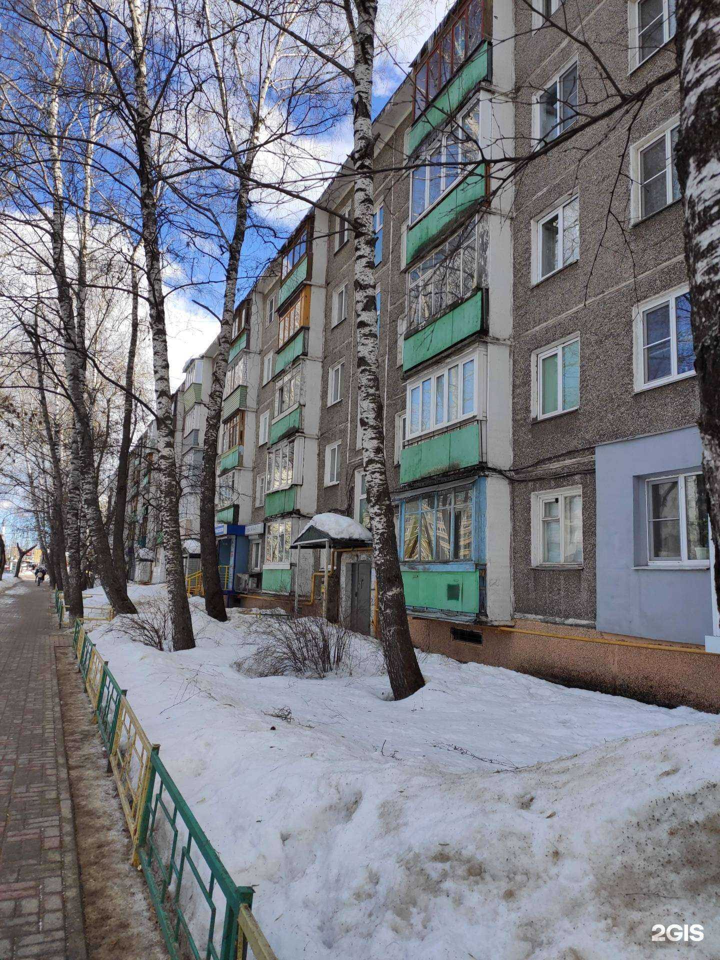Отзывы на компанию Меридиан-недвижимость в Нижнем Новгороде c фото - фотография 2 из 2