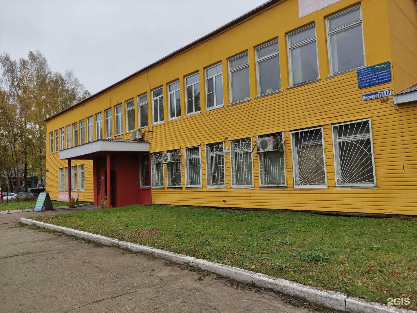 Отзывы на компанию Сигнал&Шум в Наро-Фоминске c фото