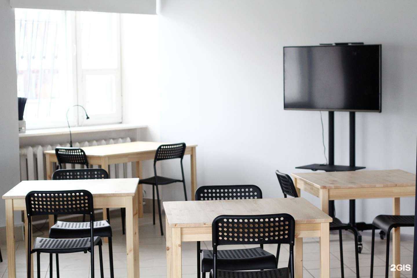 Отзывы на компанию Wolk в Костроме c фото