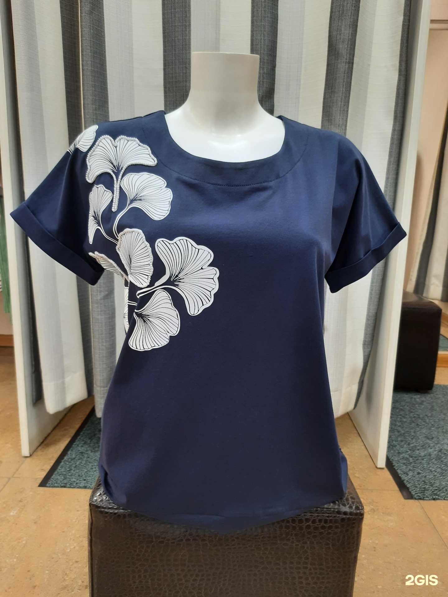 Отзывы на компанию Gratta в Челябинске c фото