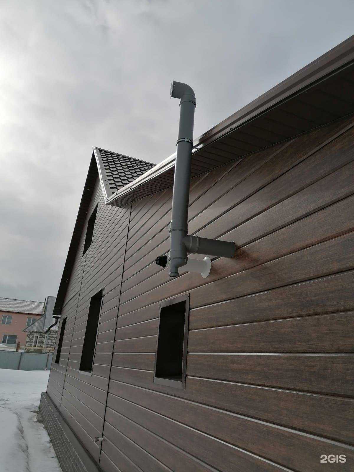 Отзывы на компанию ТК Стройгаз в Томске c фото