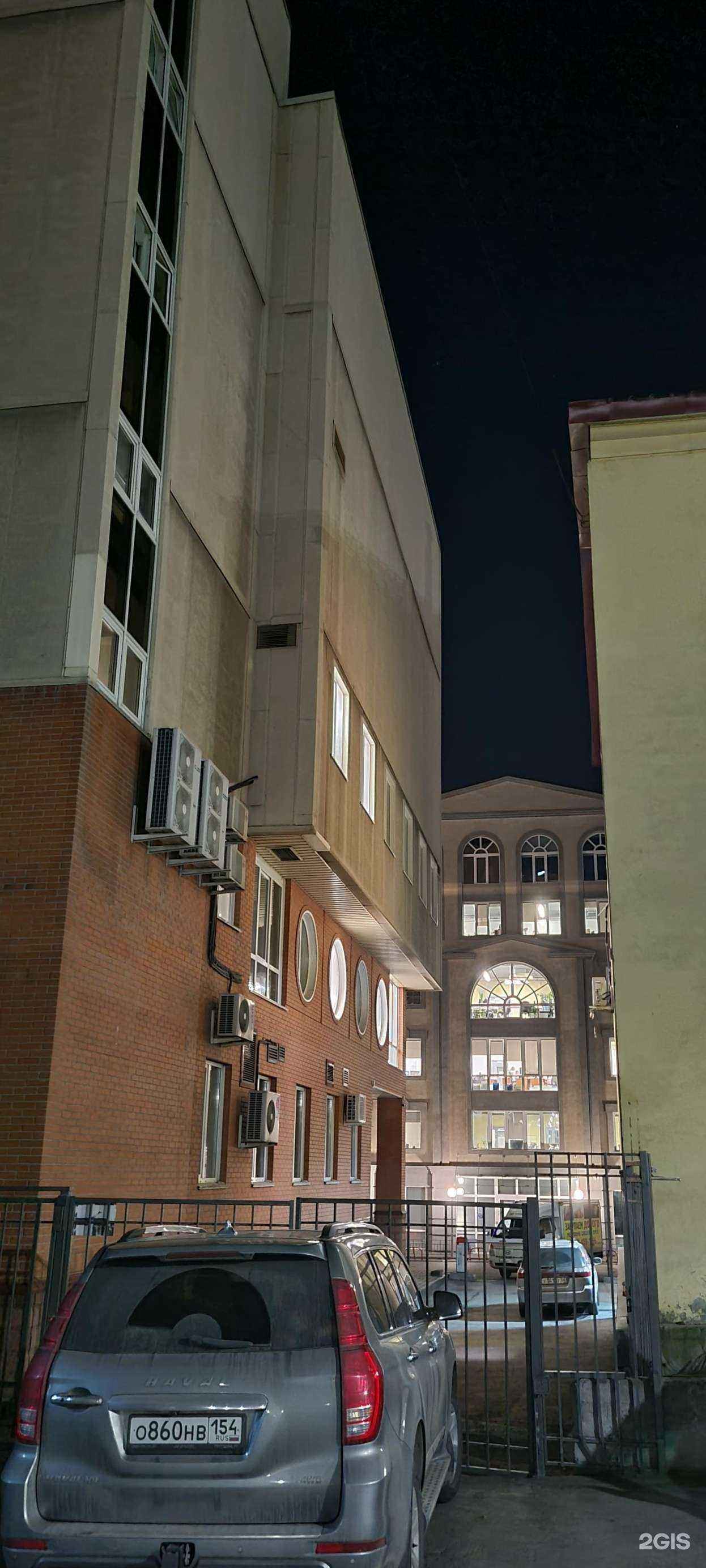 Отзывы на компанию Содружество в Новосибирске c фото - фотография 2 из 2