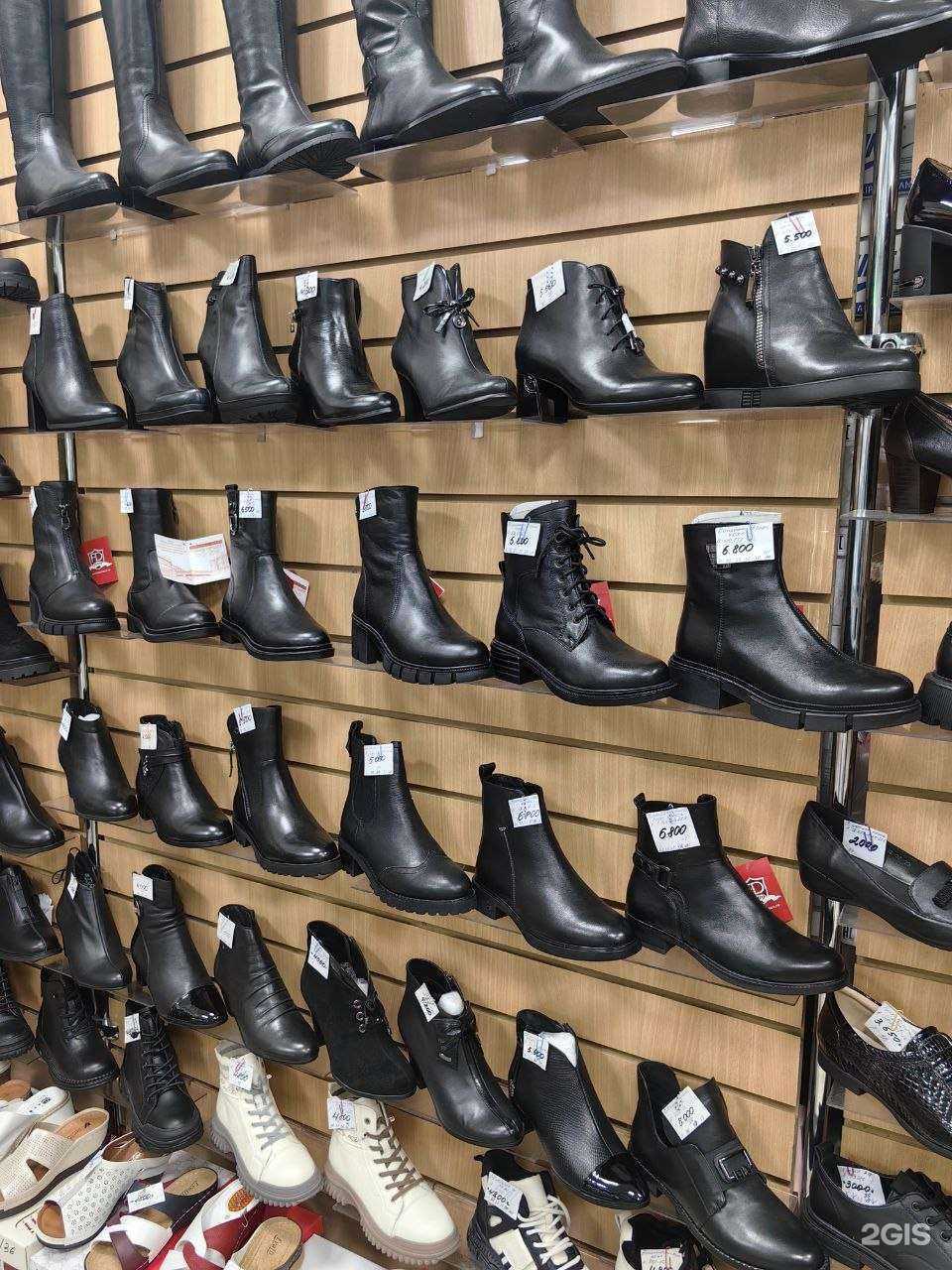 Отзывы на компанию Твоя пара в Красноярске c фото