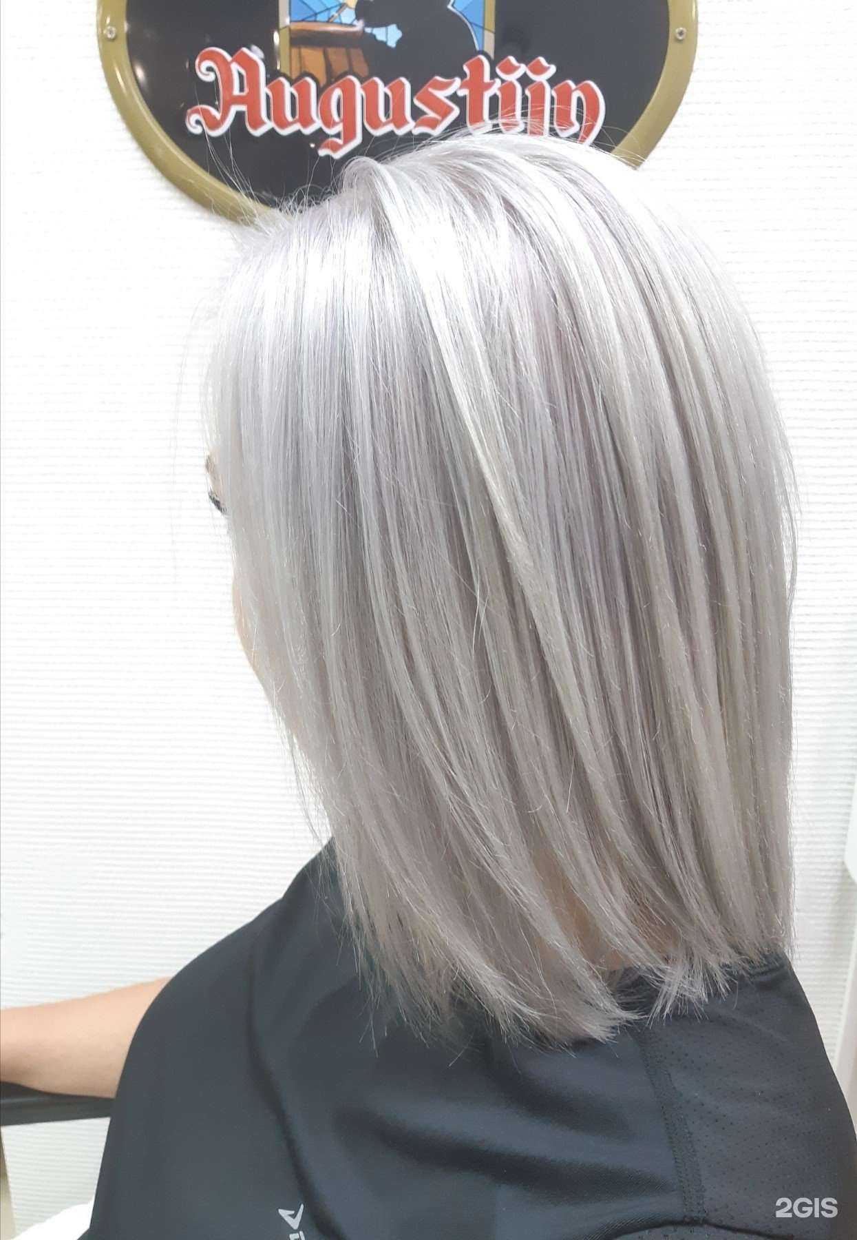 Отзывы на компанию Ваш парикмахер в Самаре c фото