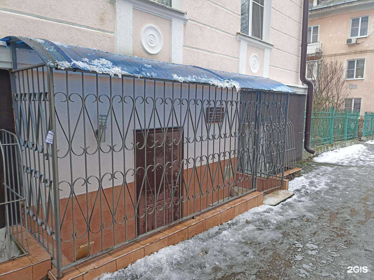 Отзывы на компанию Территория красоты в г. Лермонтов c фото