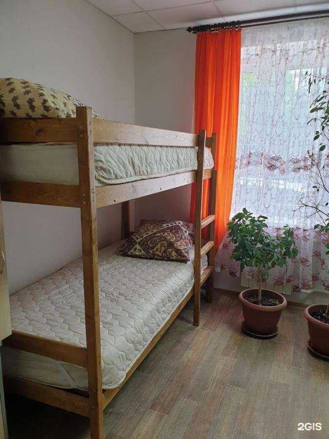 Отзывы на компанию Домашний в г. Волгоград c фото