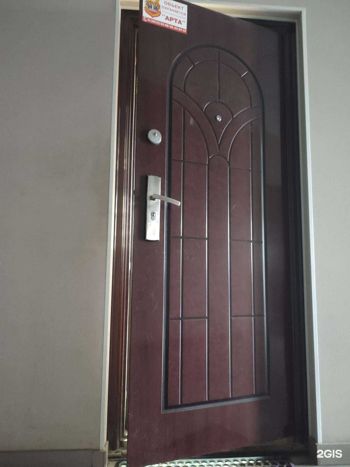 Отзывы на компанию Урал-Фактор в Златоусте c фото