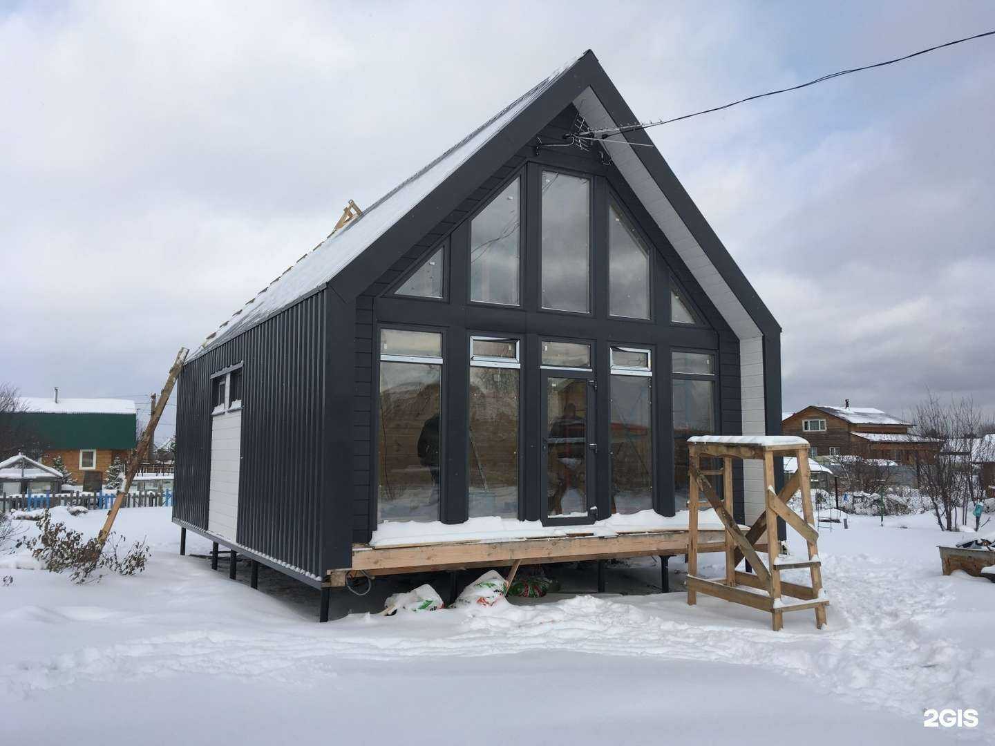 Отзывы на компанию Каркасный дом в г. Новосибирск c фото