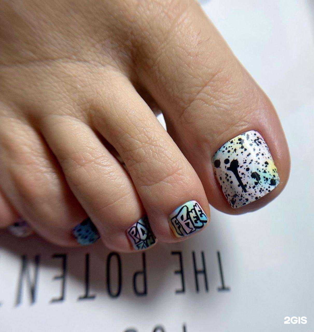 Отзывы на компанию Beauty Time в Комсомольске-на-Амуре c фото