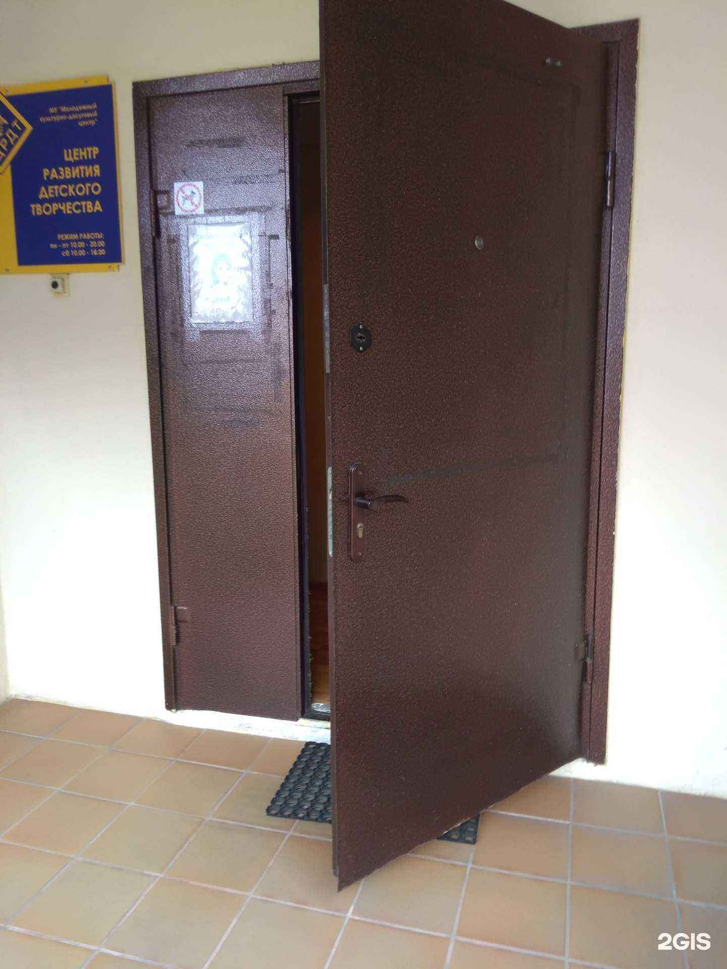 Отзывы на компанию Колибри в г. Реутов c фото