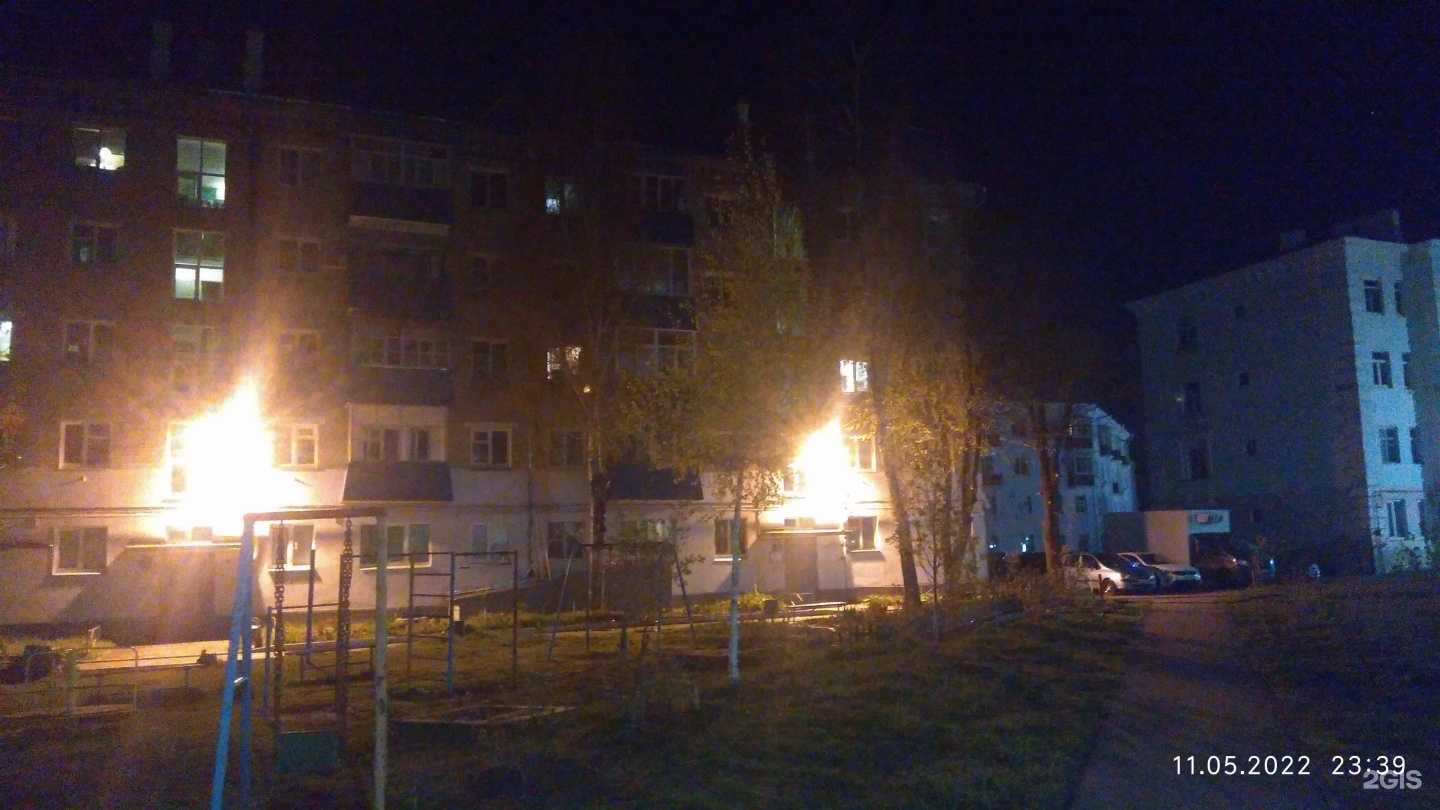 Отзывы на компанию Азия Mix в Зеленодольске c фото - фотография 2 из 2