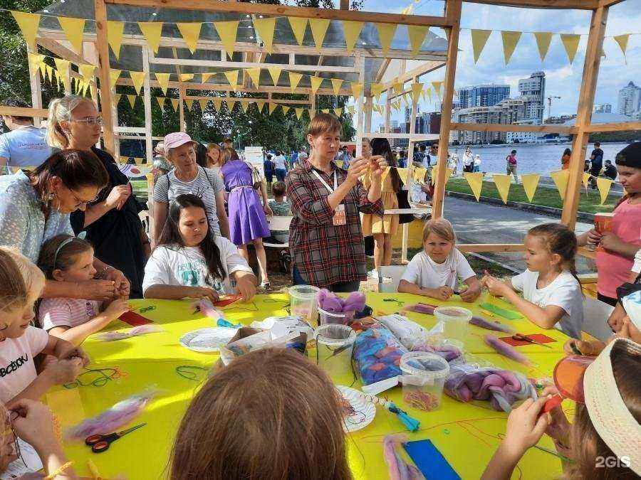 Отзывы на компанию Екатеринбургская детская школа искусств №1 в г. Екатеринбург c фото