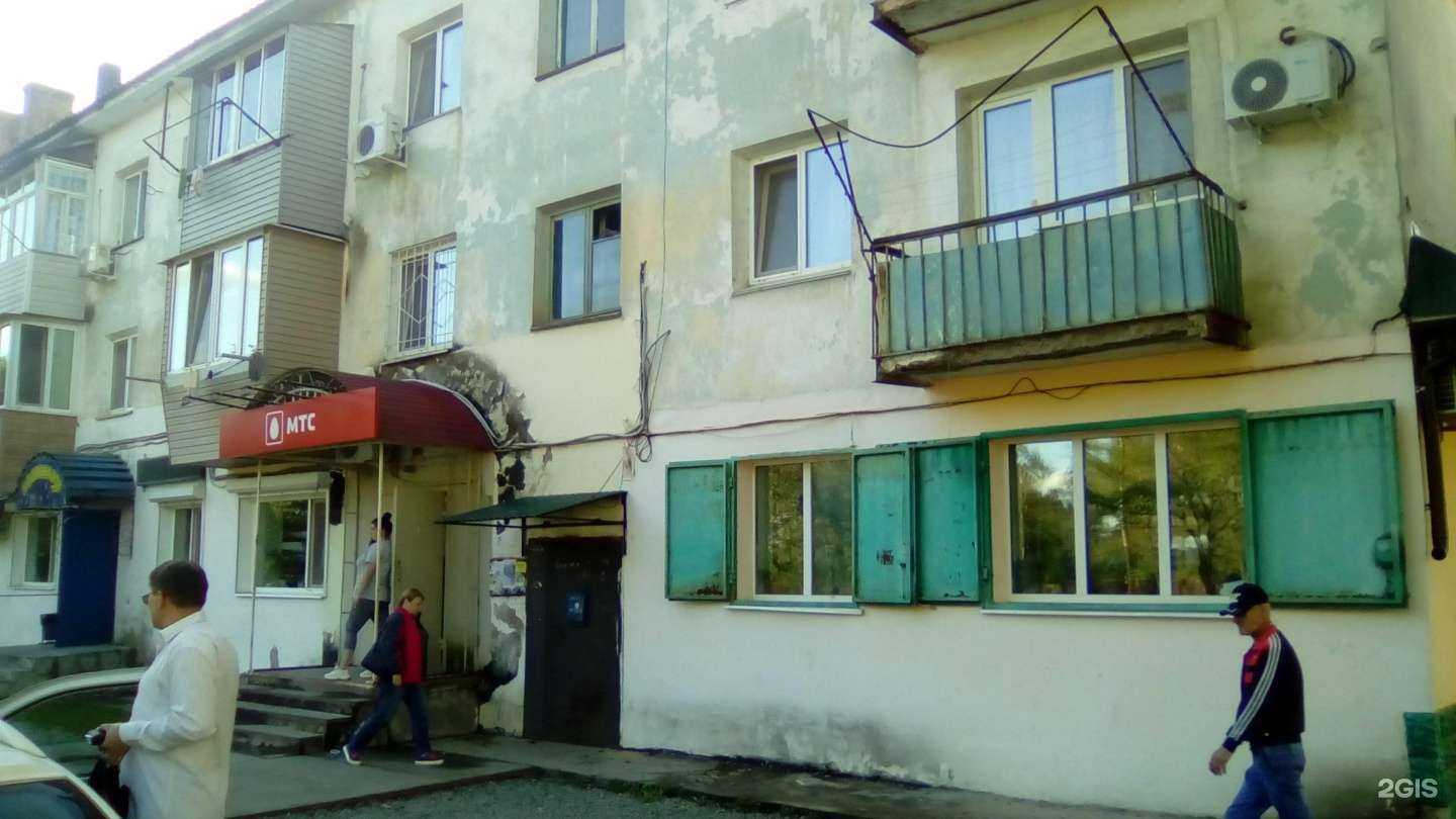 Отзывы на компанию МТС в Артёме c фото - фотография 2 из 2