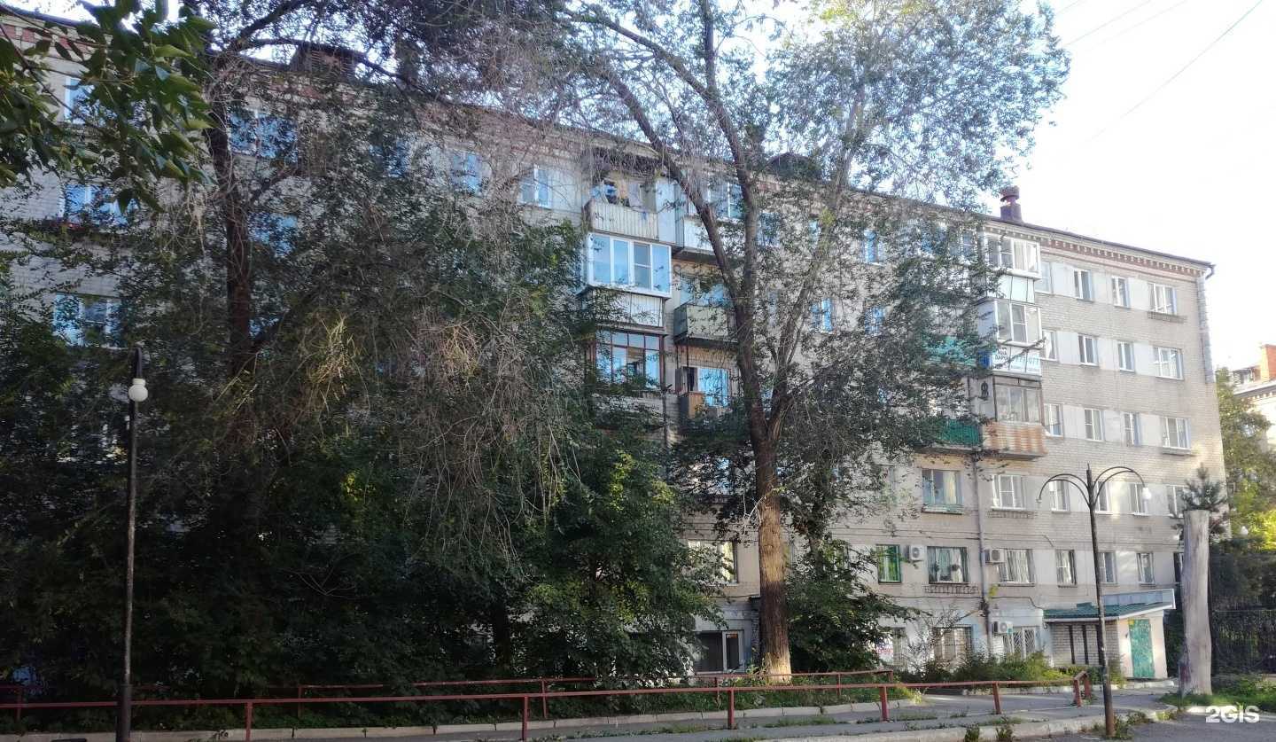 Отзывы на компанию Perfect Look в Челябинске c фото - фотография 2 из 2