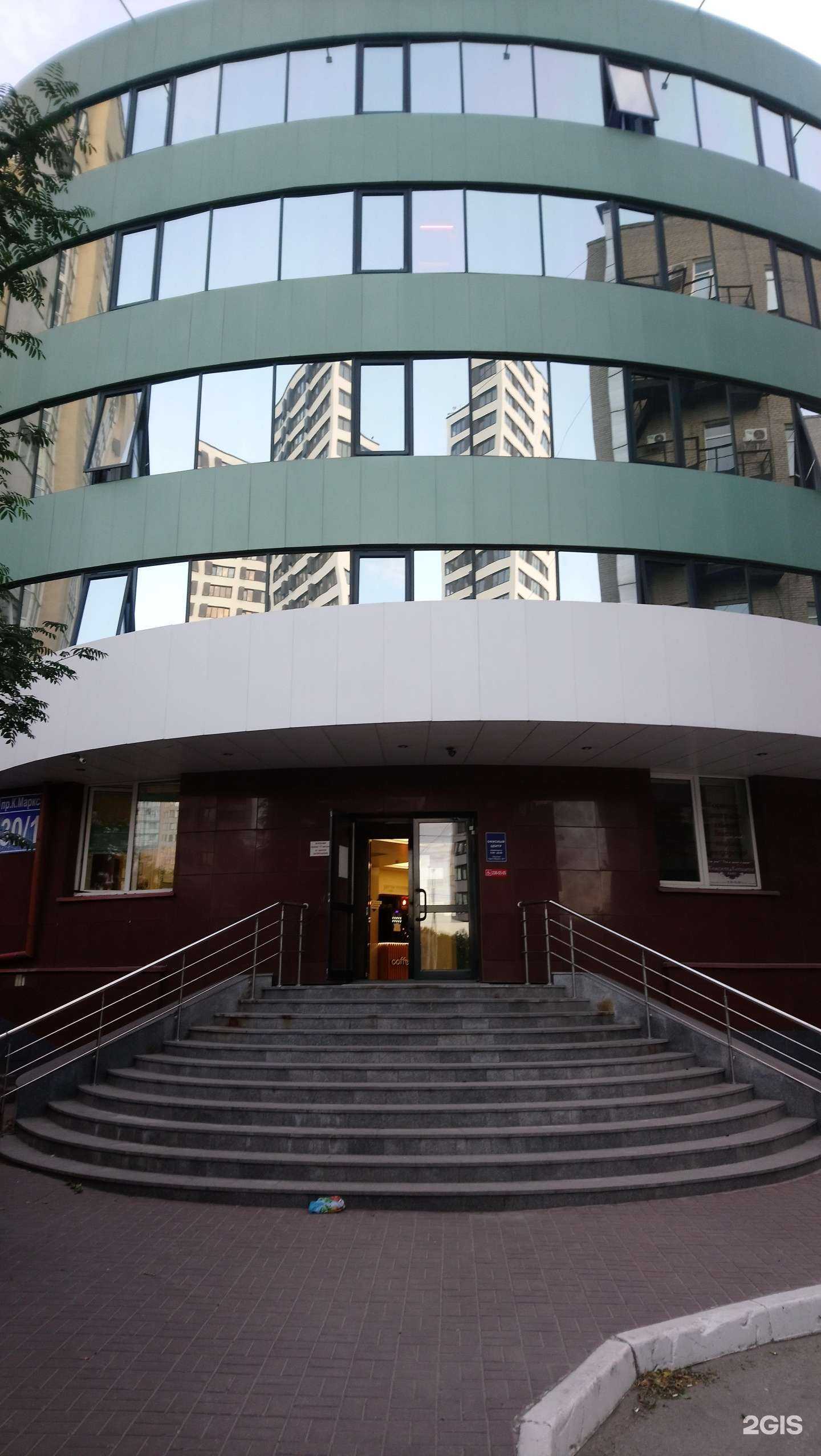 Отзывы на компанию Соттос-Нск в г. Новосибирск c фото