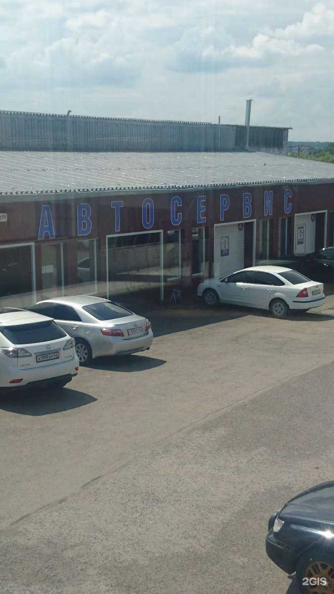 Отзывы на компанию H2O в Кемерове c фото - фотография 2 из 2