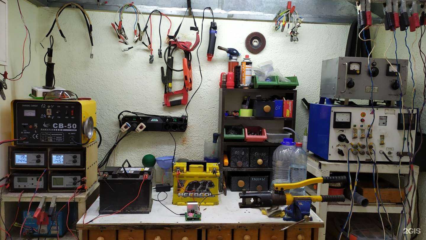 Отзывы на компанию АКБ-центр в г. Миасс c фото