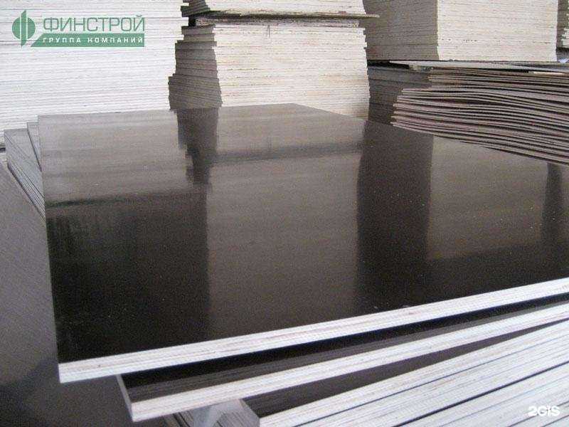 Отзывы на компанию Финстрой-Юг в Краснодаре c фото