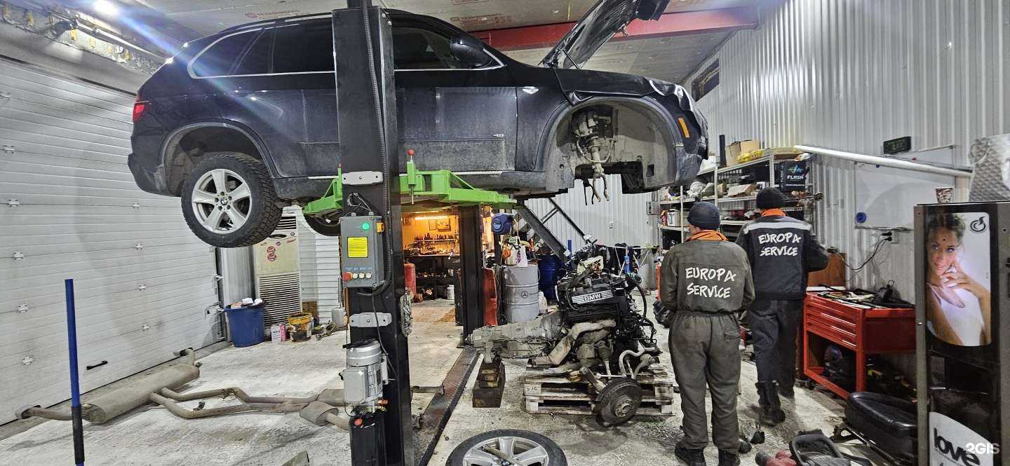 Отзывы на компанию Europa service в г. Петропавловск-Камчатский c фото