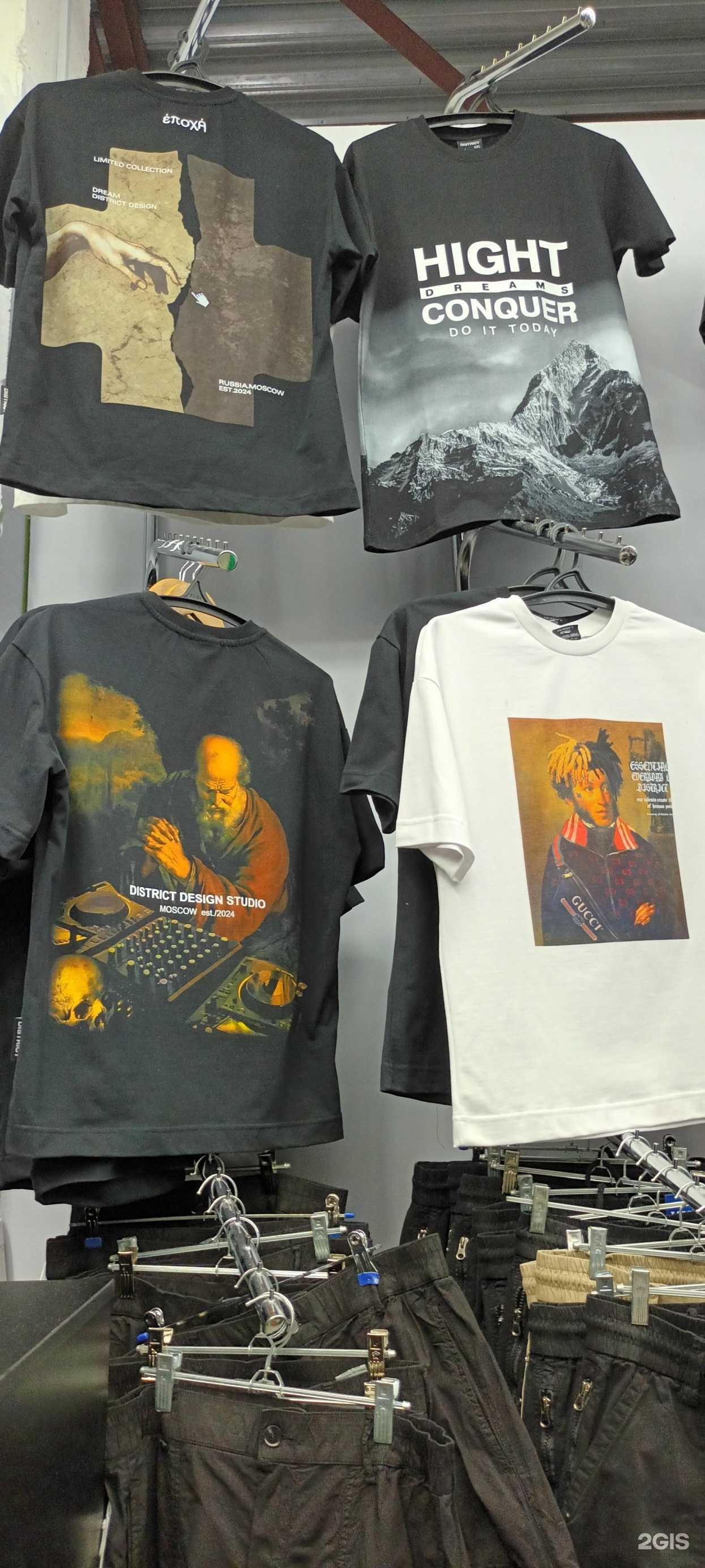 Отзывы на компанию Магазин одежды в Челябинске c фото