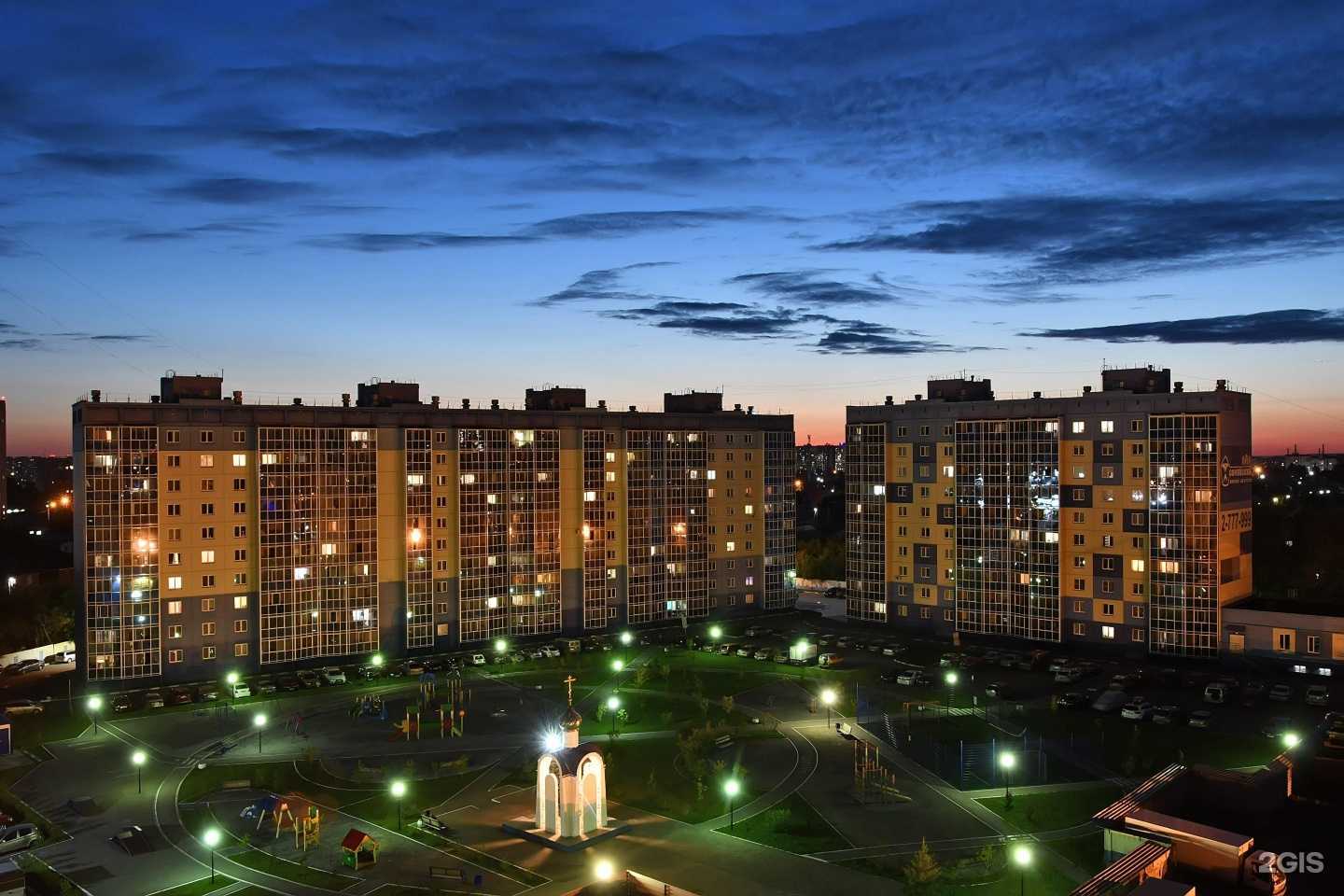 Отзывы на компанию СССР в г. Новосибирск c фото