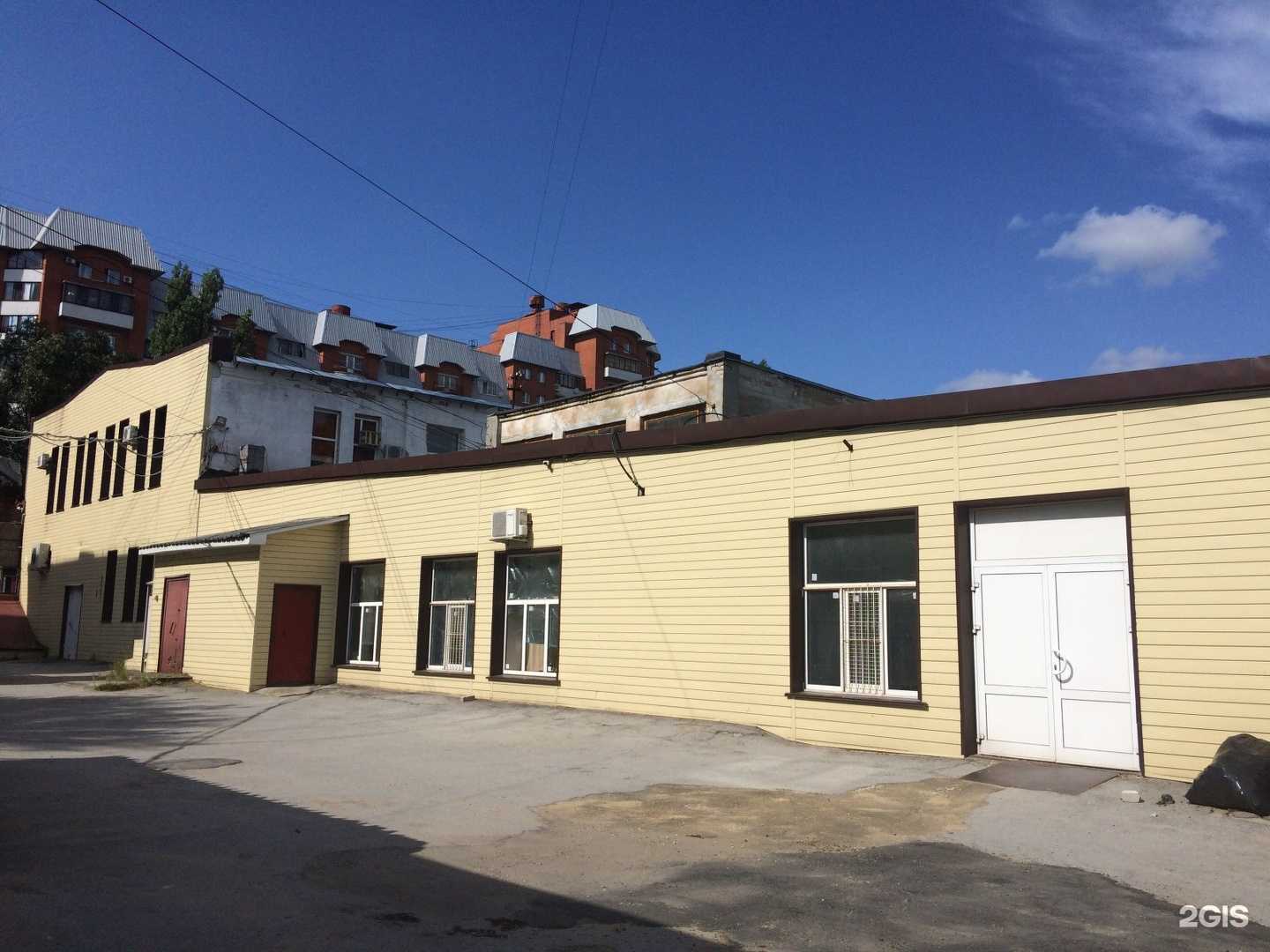 Отзывы на компанию 1703 в Липецке c фото - фотография 2 из 2