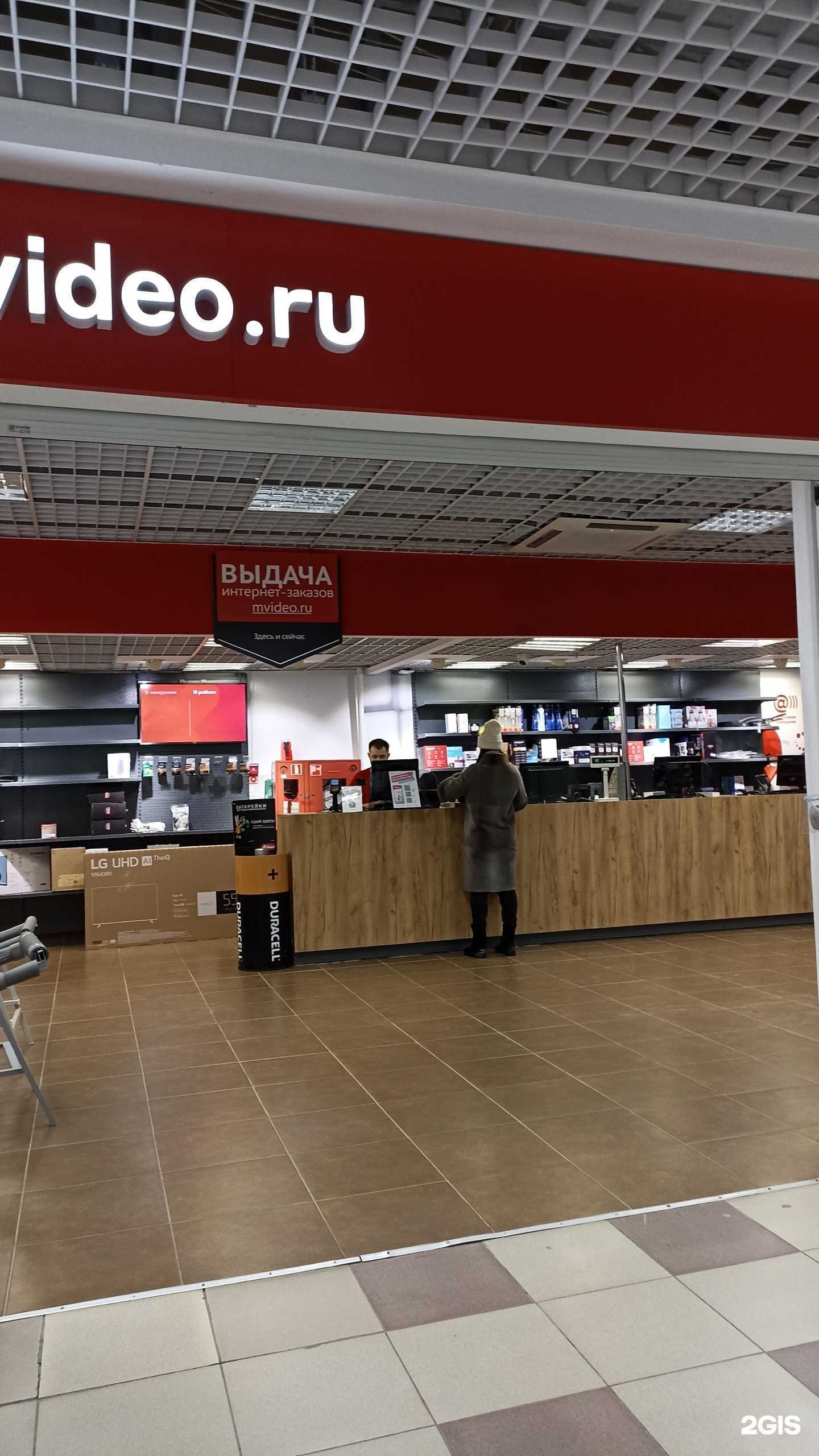 Отзывы на компанию Контейнер для батареек в г. Тюмень c фото