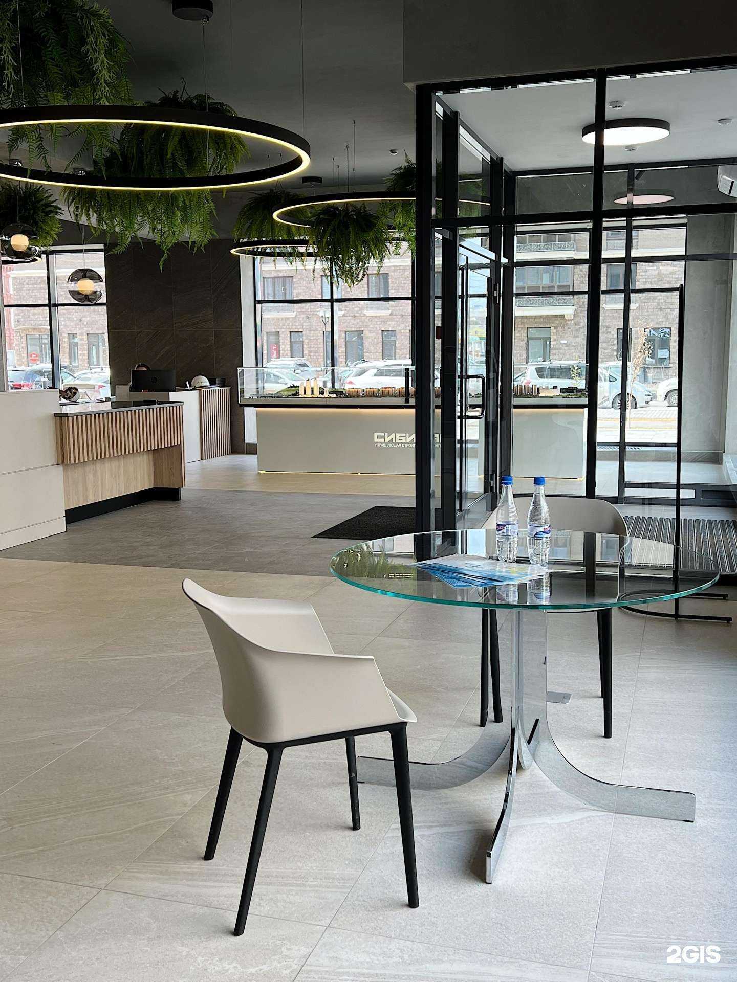 Отзывы на компанию Сибиряк в Красноярске c фото