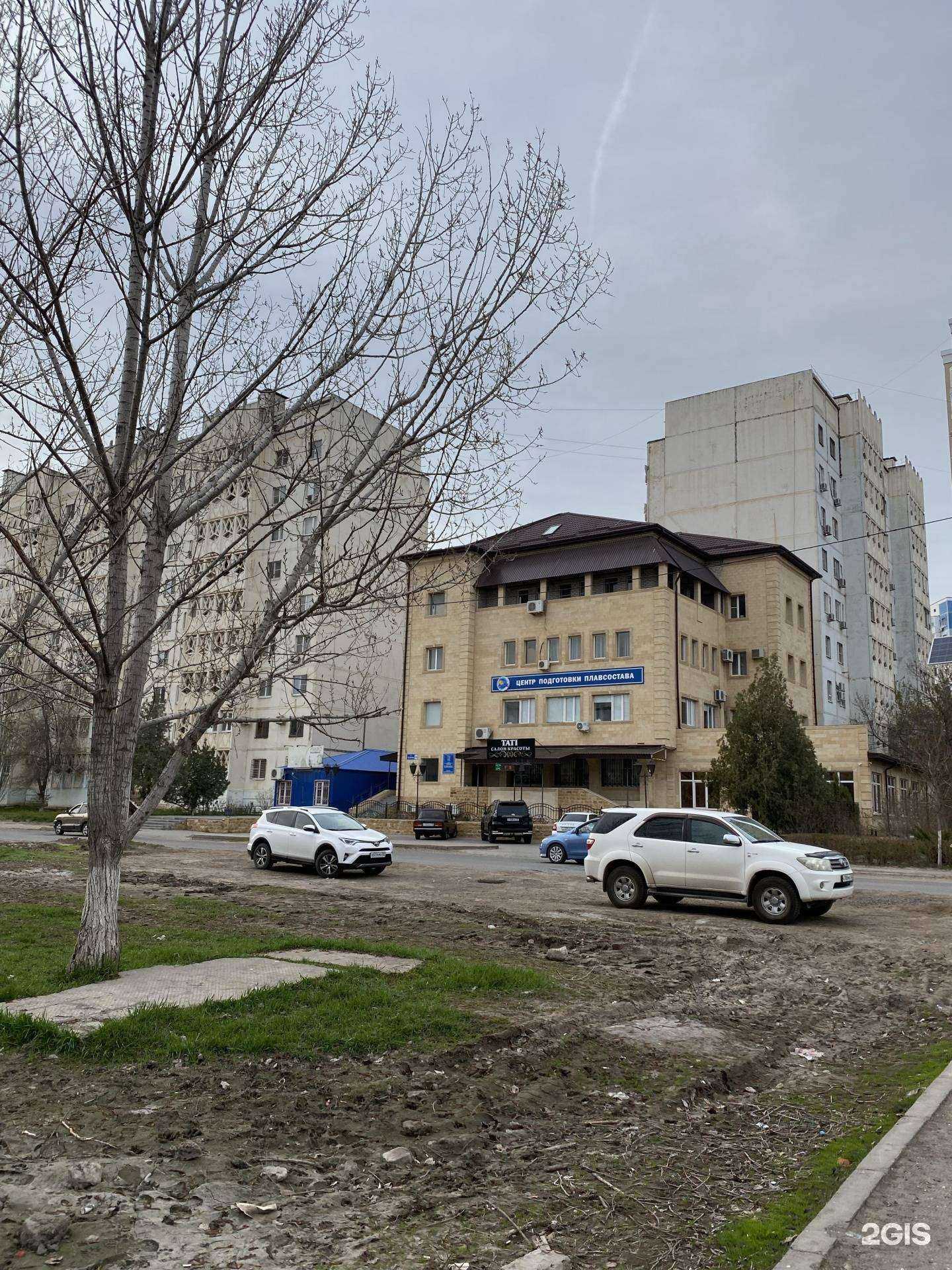 Отзывы на компанию #Влюби в Астрахани c фото - фотография 2 из 2