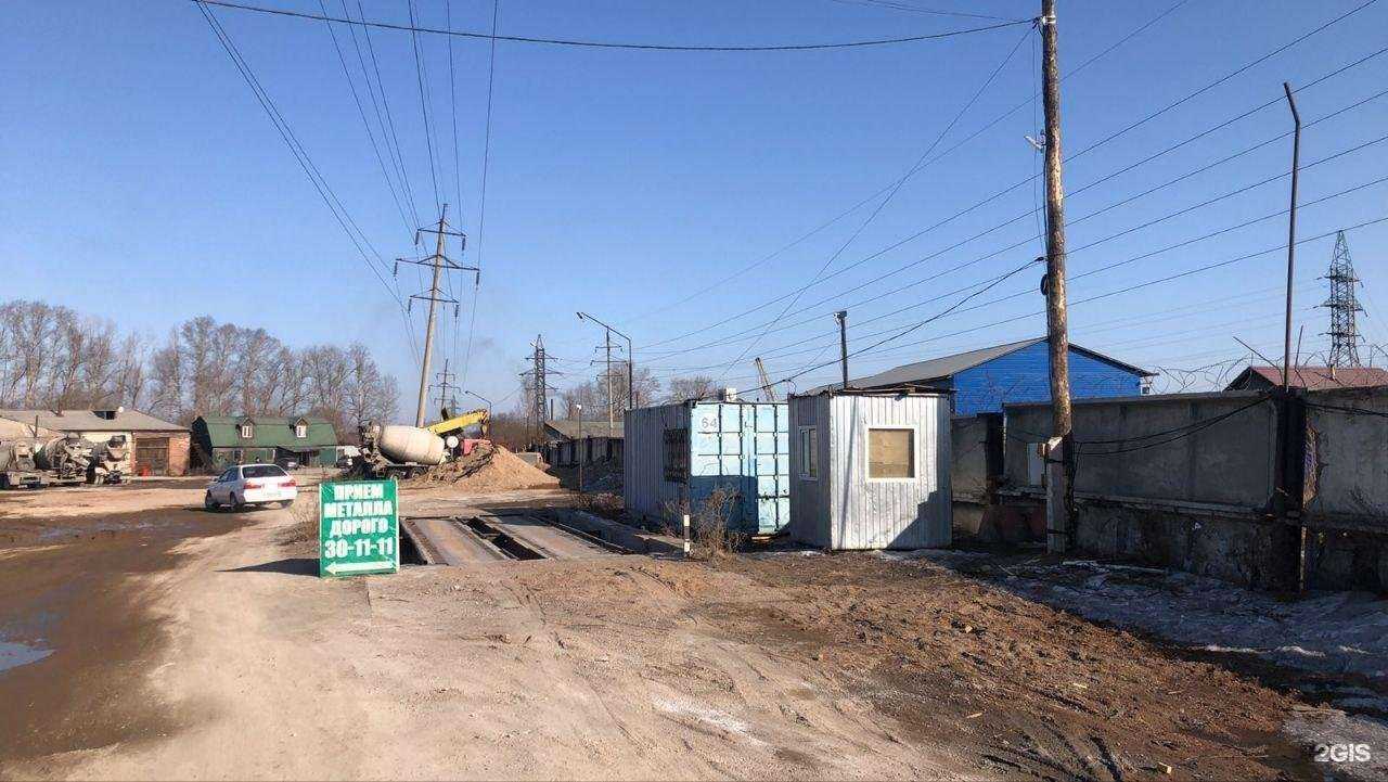 Отзывы на компанию ВостокАльянс в г. Улан-Удэ c фото