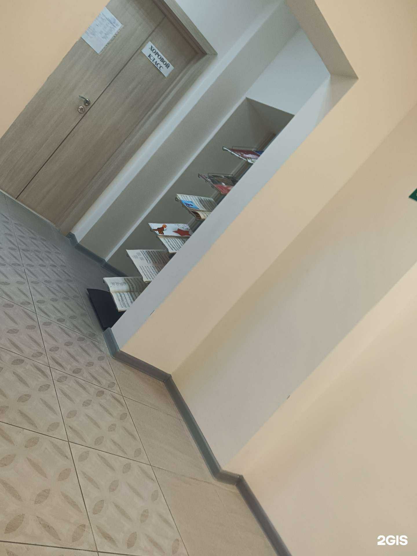 Отзывы на компанию Детская школа искусств №4 в Южно-Сахалинске c фото - фотография 2 из 2