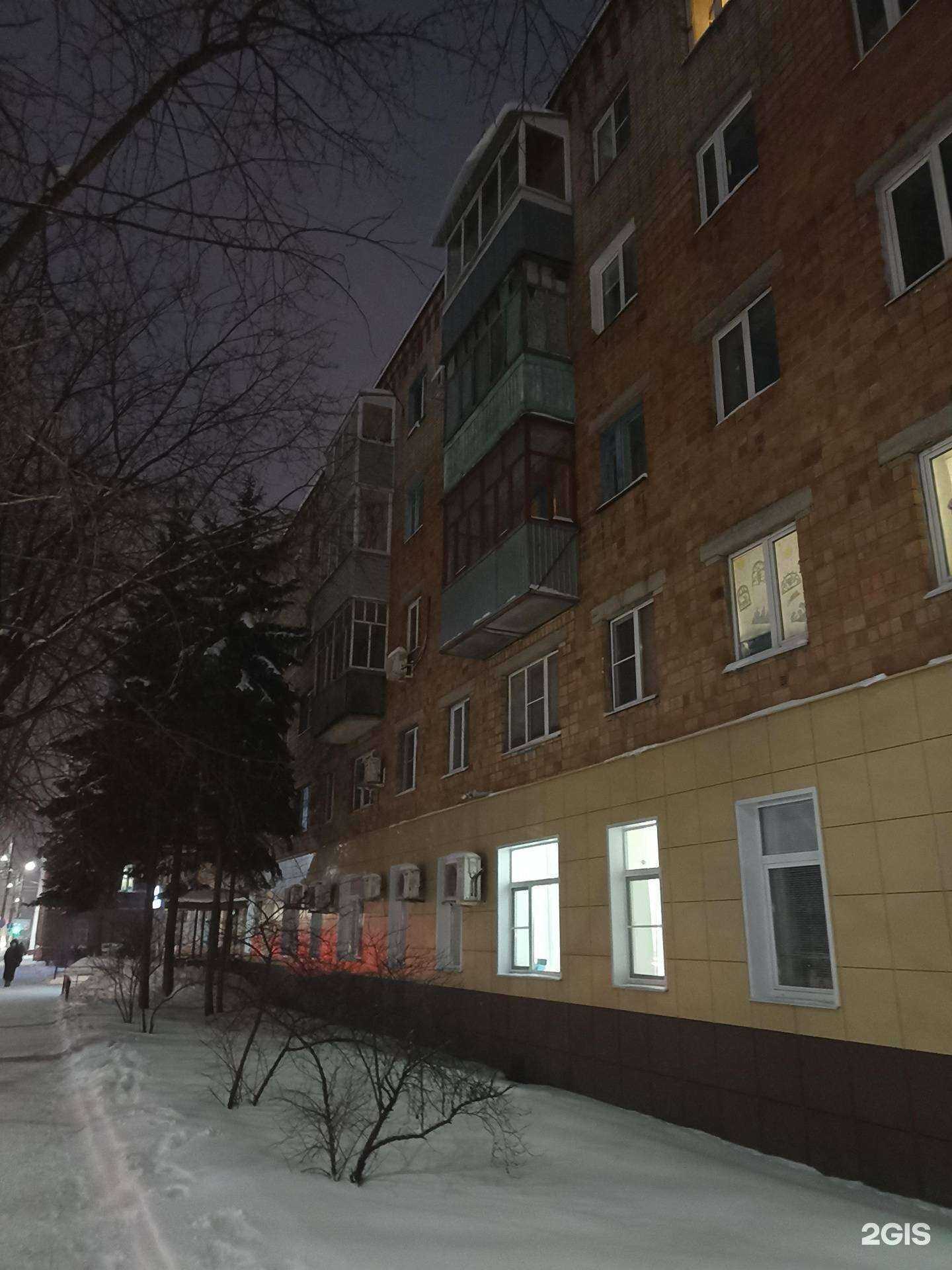 Отзывы на компанию Стоматолог в Калуге c фото - фотография 2 из 2