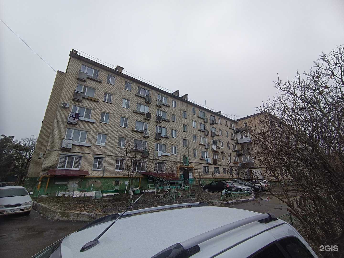 Отзывы на компанию Фиалочная в Ставрополе c фото