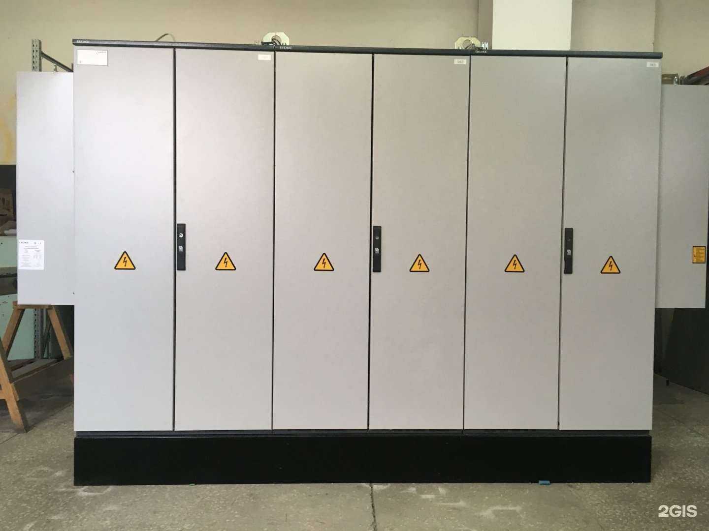 Отзывы на компанию Бюро решения инженерных задач в Челябинске c фото