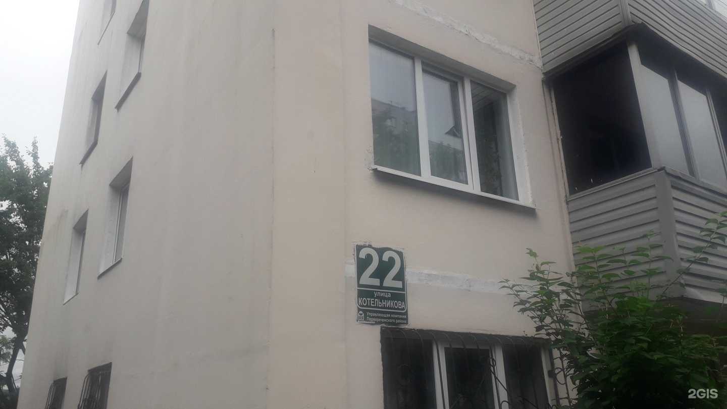 Отзывы на компанию Клиника альтернативной медицины Ольги Третьяковой в Владивостоке c фото - фотография 2 из 2