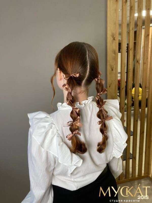 Отзывы на компанию Мускат в Архангельске c фото