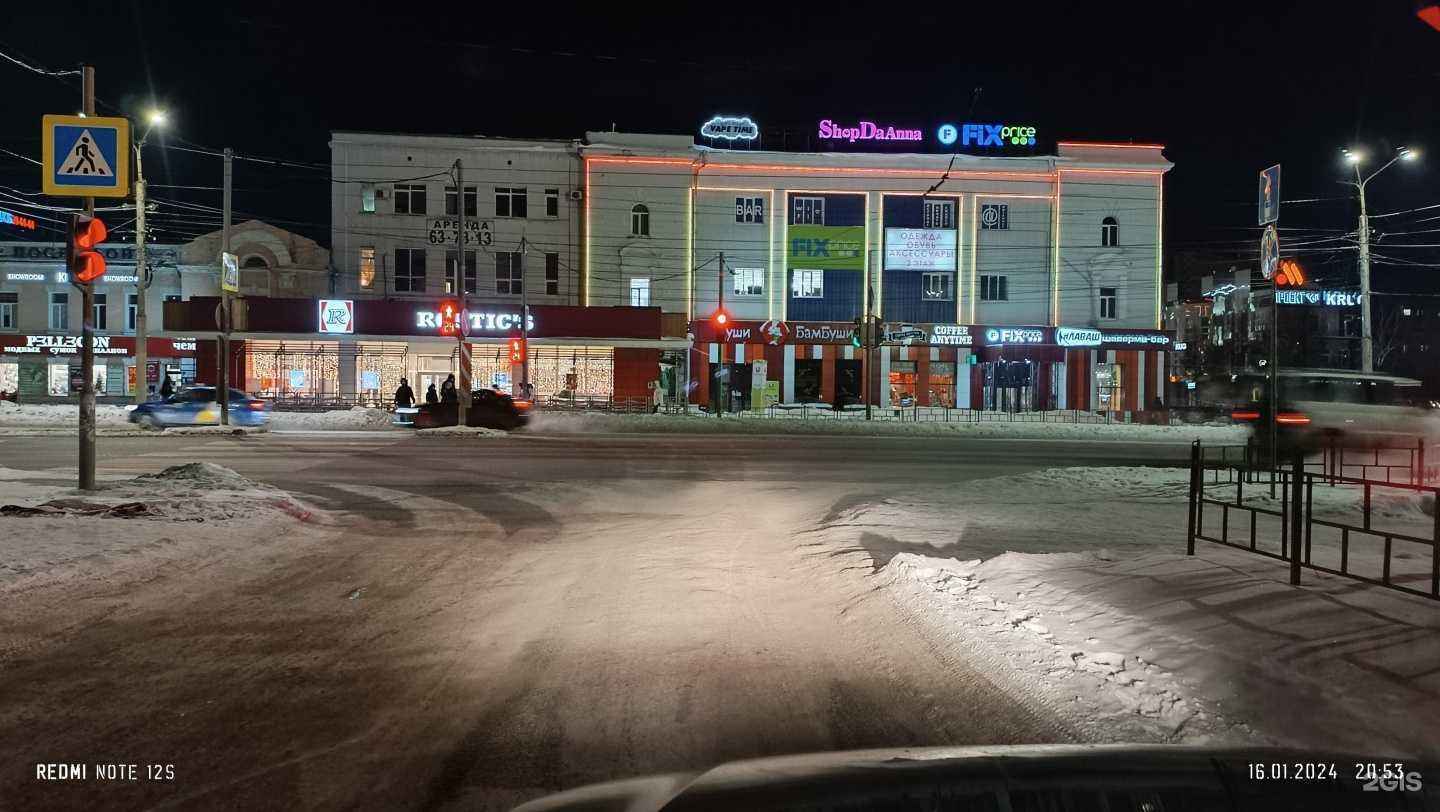 Отзывы на компанию V. Time в Омске c фото - фотография 2 из 2