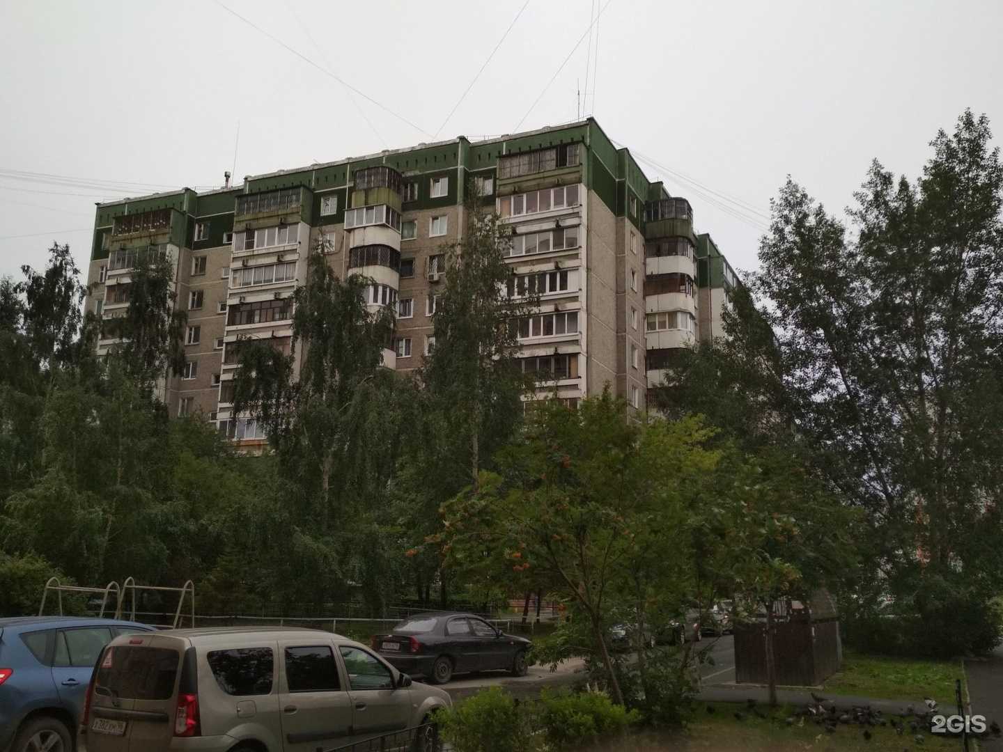 Отзывы на компанию Ногтевая студия в Екатеринбурге c фото - фотография 2 из 2