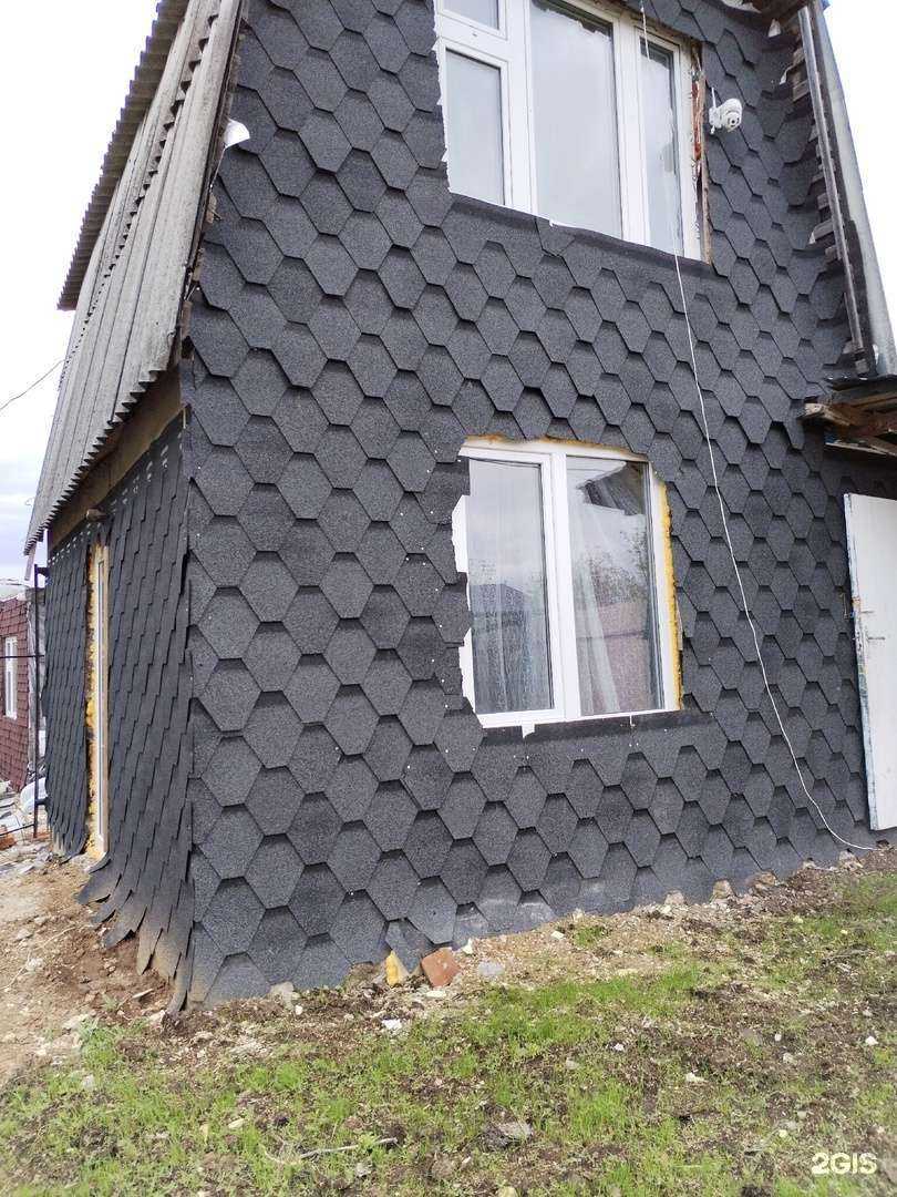 Отзывы на компанию Aki village в Казани c фото