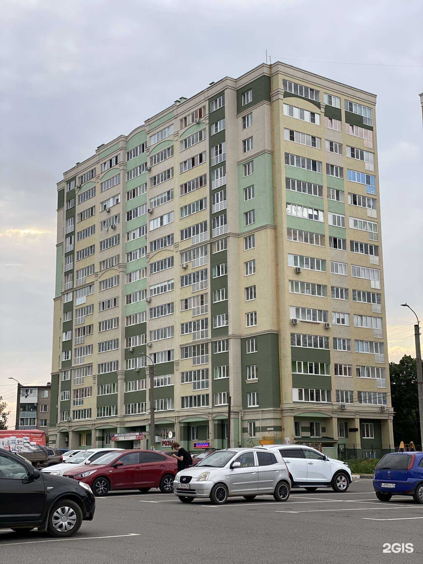 Отзывы на компанию Ника в Иванове c фото - фотография 2 из 2