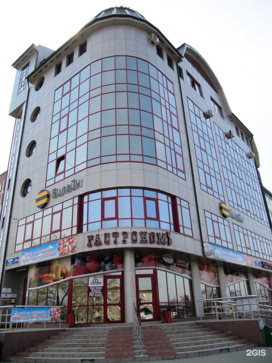 Отзывы на компанию Инженер Сервис в г. Южно-Сахалинск c фото