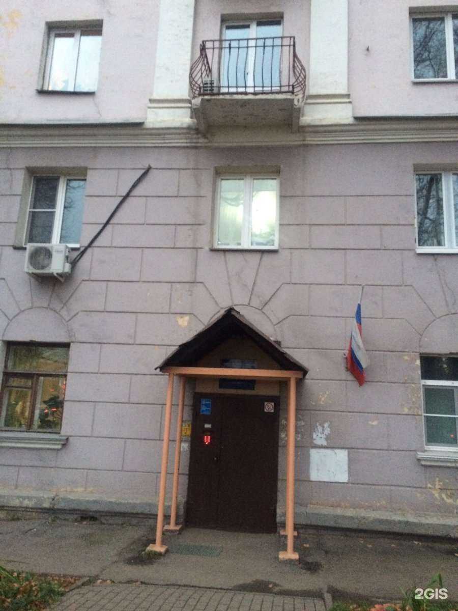 Отзывы на компанию Апельсин в Нижнем Новгороде c фото - фотография 2 из 2