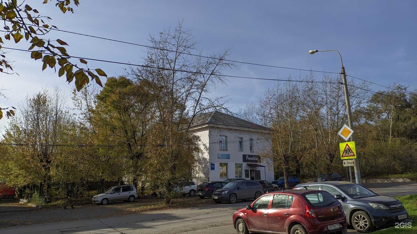 Отзывы на компанию Кабинет косметолога в г. Красноярск c фото