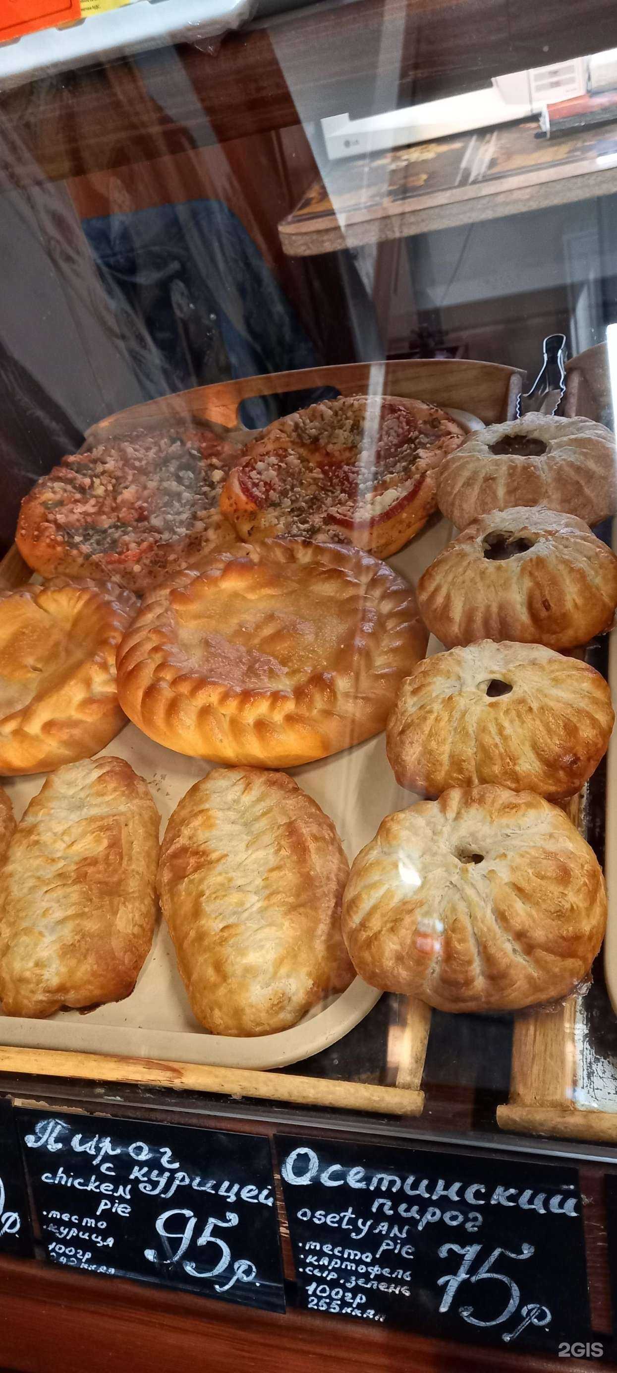 Отзывы на компанию Гранат в Челябинске c фото