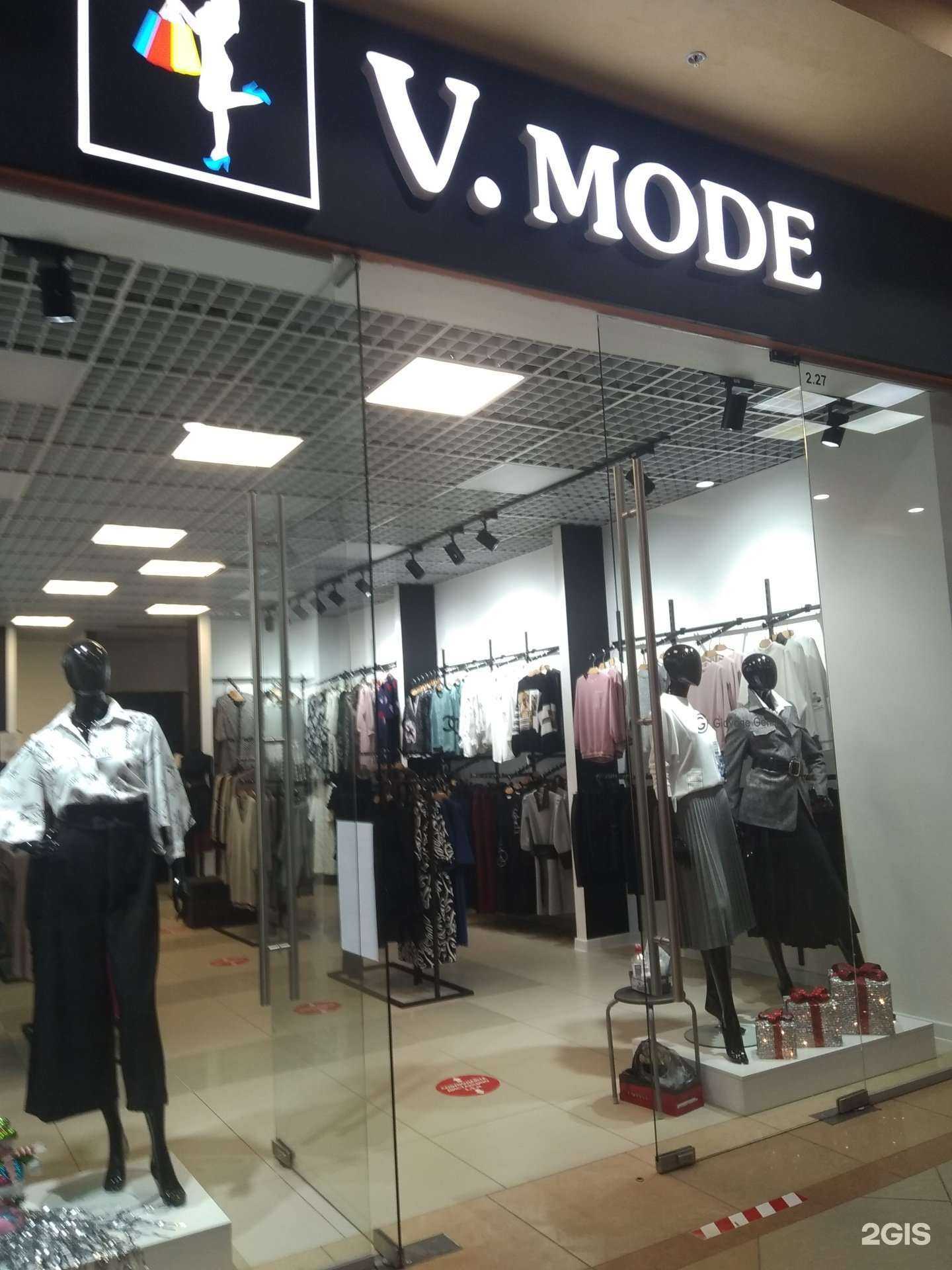 Отзывы на компанию V.Mode в Иванове c фото